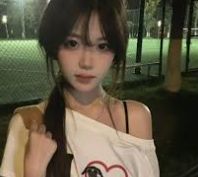 沈书航